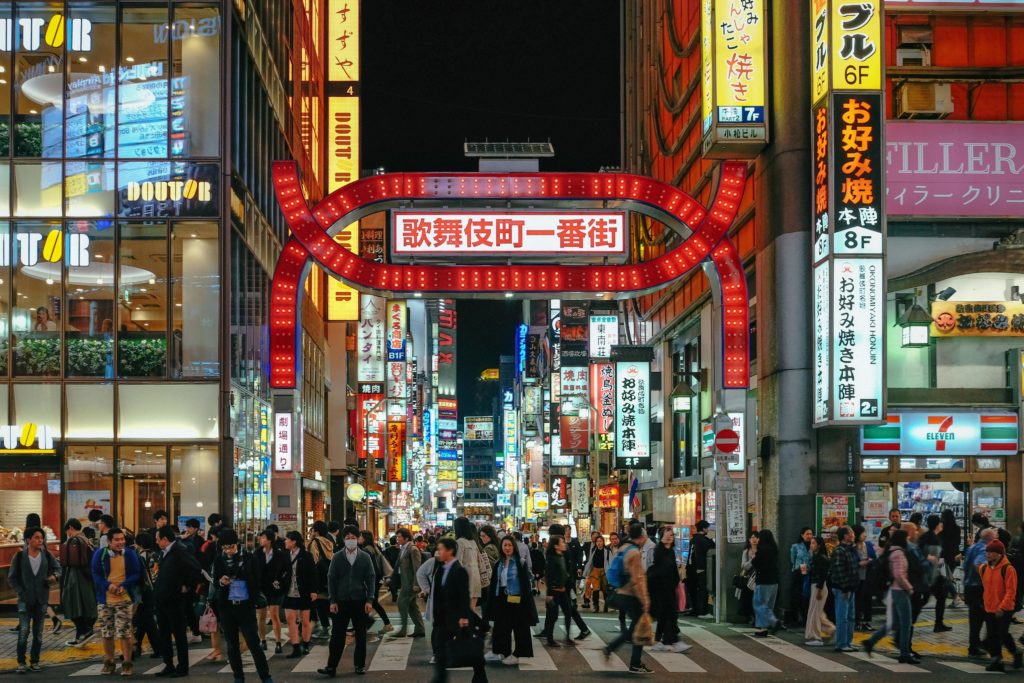 歌舞伎町一番街