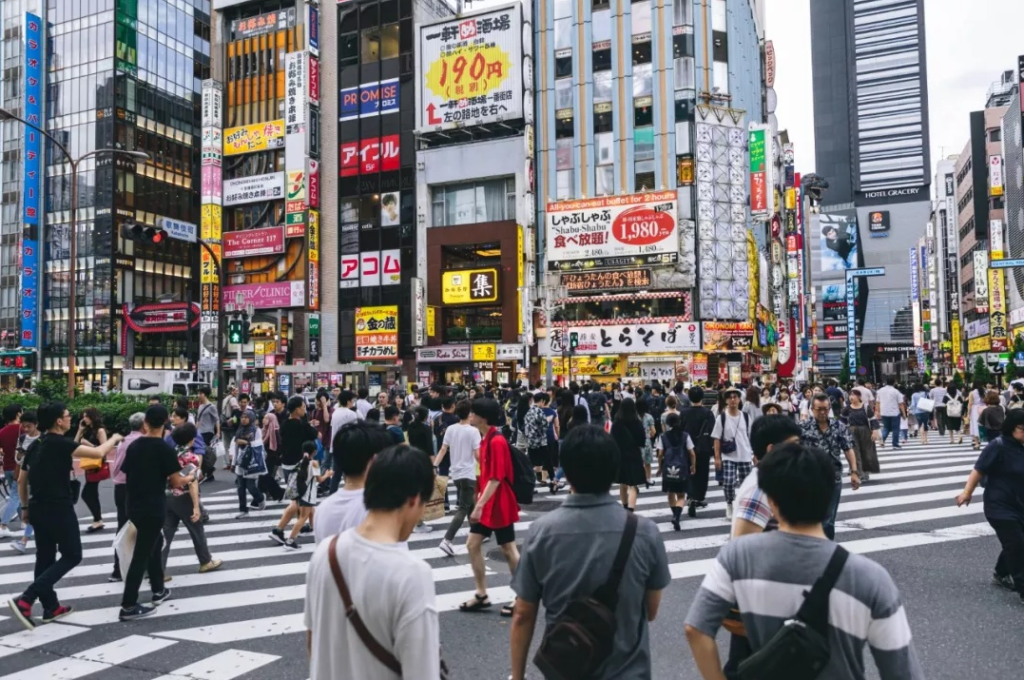 tokyo